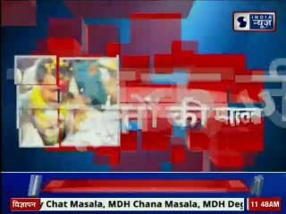 MP: एक शख्स ने BJP विधायक को जूतों की माला पहनाकर किया स्वागत