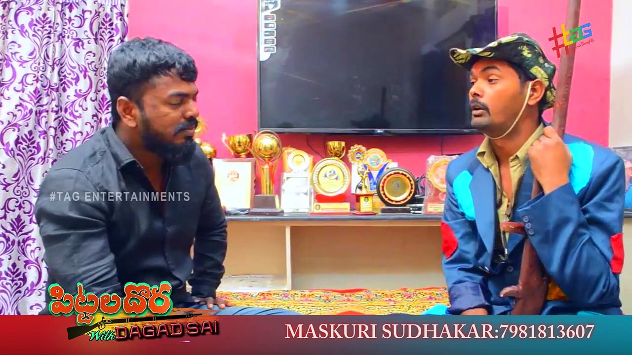 స్టూడెంట్స్ దగ్గర డబ్బులు తీసుకుంటారా||Pittaladora with Daggad sai exclusive Interview part-3
