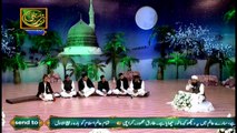 Shan-e-Mustafa Special Transmission - Part 4 - 21st November 2018