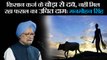 किसान कर्ज के बोझ से दबे-मनमोहन सिंह II manmohan singh attacks central government