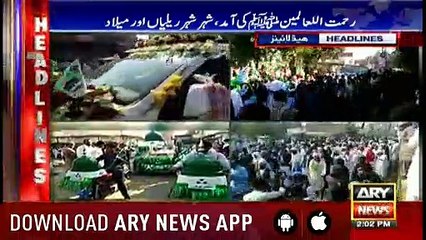 Headlines ARYNews 1500 21st November 2018
