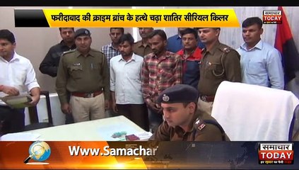 मर्डर से पहले करता है मंत्रों का जाप, 600 लूट करने वाला ये शख्स 40 बार जा चुका है जेल