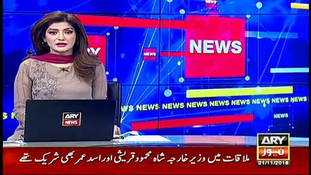 PM Imran Khan meets King of Malaysia Sultan Nazrin Muizzuddin Shah