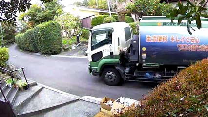 EDR November #21 2018 Noise Campaign: Noisy neighbor