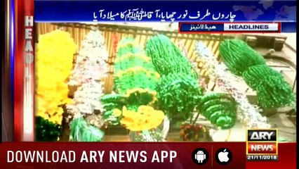Headlines ARYNews 1600 21st November 2018
