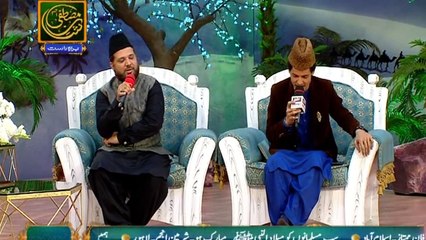 Shan e Mustafa Special Transmission - Naat khawan - 21st November 2018