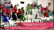 Good Morning Pakistan - 21st November 2018