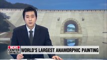 World's largest anamorphic artwork painted on Peace Dam in S. Korea