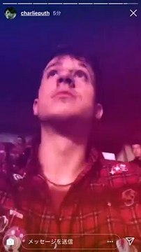 Charlie Puth in Taylor Swift Tokyo Dome Tokyo Japan concert 2018