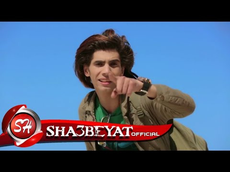 حسن البرنس كليب ذئاب الجبل انتاج قناة شعبيات اخراج هشام دنجر 2017  حصريا على شعبيات