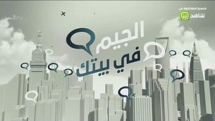 #هي_وهو  | عادات يجب تركها بعد سن الأربعين