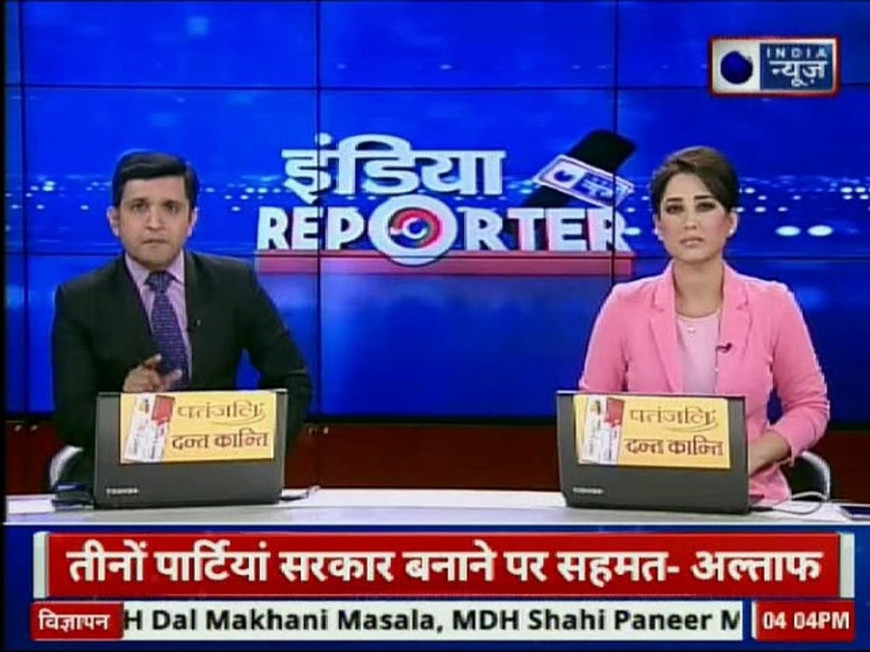 अमृतसर ब्लास्ट पर पंजाब सीएम कैप्टन अमरिंदर सिंह- मामला आतंकवाद का है