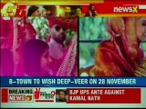 Deepika Padukone & Ranveer Singh reception in Bengaluru | Special Broadcast