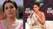 Kareena Kapoor Khan opens up on her relation with Saif Ali Khan's Ex wife Amrita Singh | FilmiBeat
