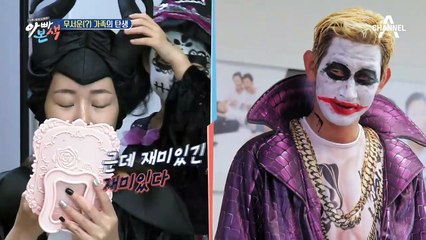 ★할로윈 특집★ 창열이네, 할로윈 파티하러 GO!GO!