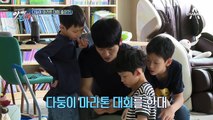 '마라톤 도전'을 앞둔 '다둥이 가족, 지헌이네', 일단 몸보신으로 워밍업!