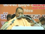 CM Yogi Adityanath Itarsi, Hoshangabad - मुख्यमंत्री योगी आदित्यनाथ जी इटारसी, जनपद- होशंगाबाद