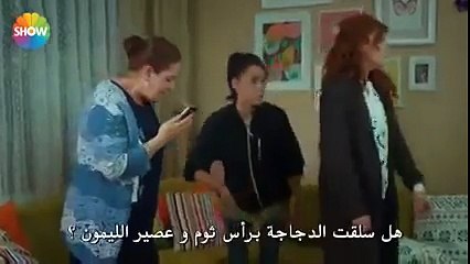 فيديو بقمة الرومااانس... اهداء للعشششاق