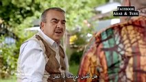 فيلم احرقتني مترجم للعربية بجودة عالية (القسم 2)