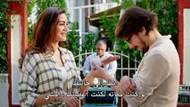 فيلم اسأليني عن إسمك مترجم للعربية بجودة عالية (القسم 1)