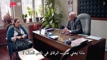 فيلم الجسد مترجم للعربية بجودة عالية (القسم 2)