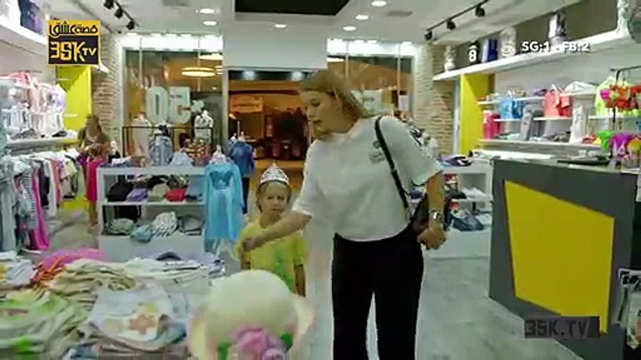 فيلم الشريك الصغير مترجم للعربية بجودة عالية (ا...