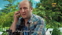فيلم الكوميديا لا يعقل مترجم للعربية بجودة عالية (القسم 2)