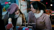 فيلم انت منزلي مترجم للعربية بجودة عالية (القسم 1)