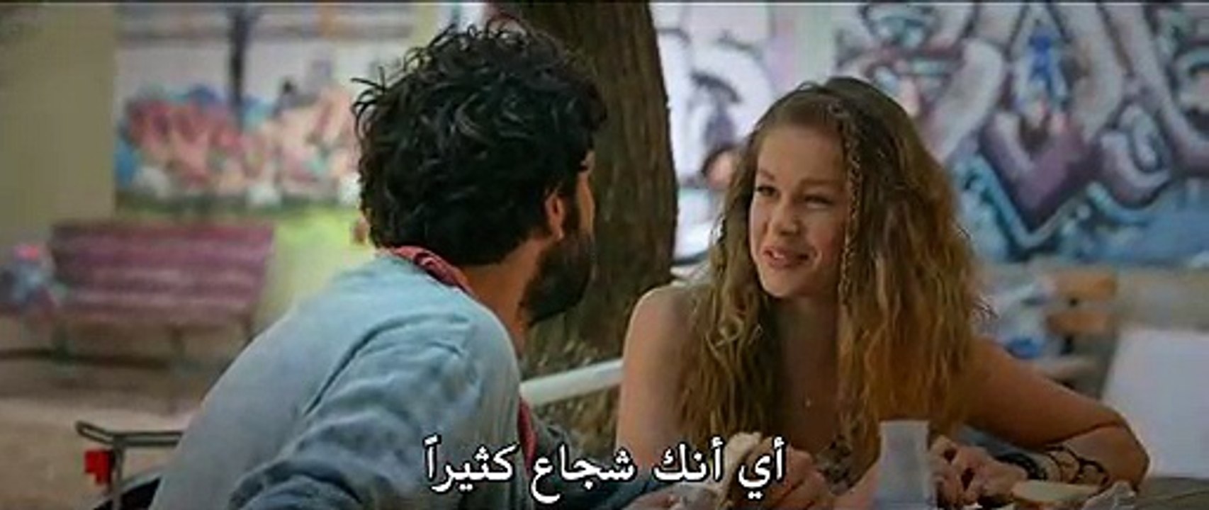 فيلم بعيد و قريب جداً مترجم للعربية بجودة عالية (القسم 1)