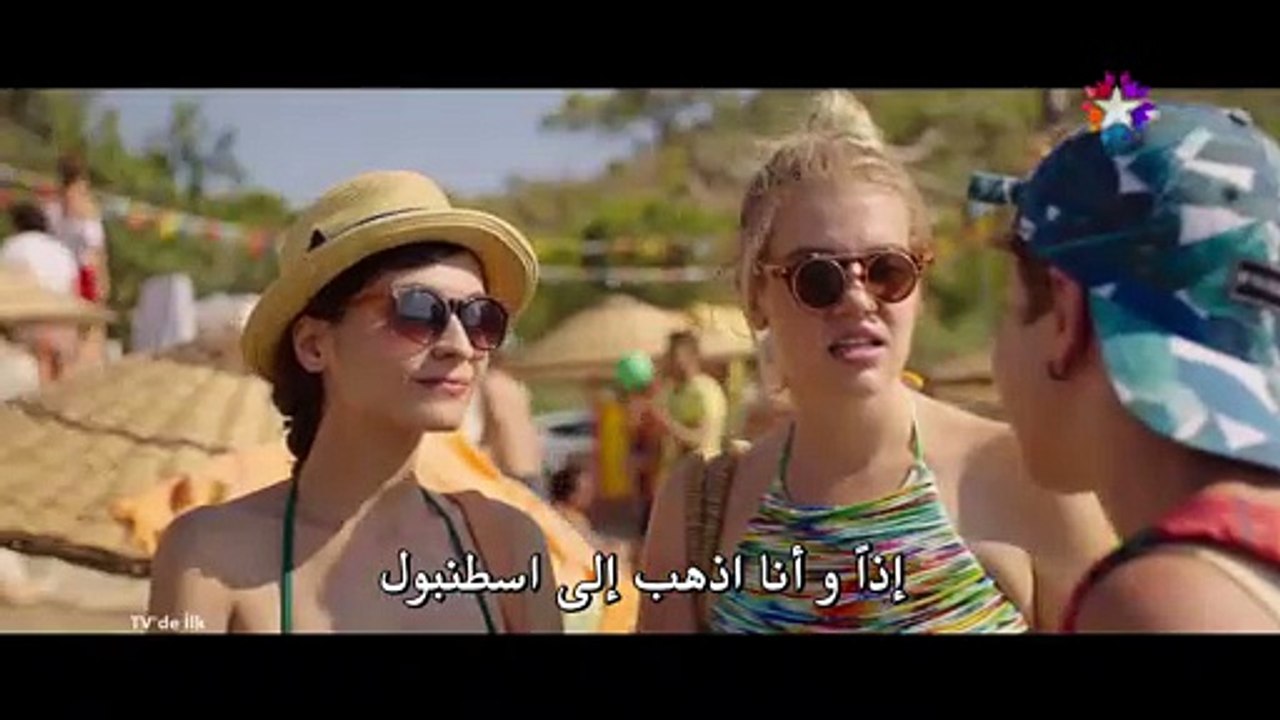 فيلم حب في الحساب مترجم للعربية بجودة عالية (ال...