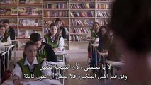 فيلم فرصة ثانية مترجم للعربية بجودة عالية (القسم 2)