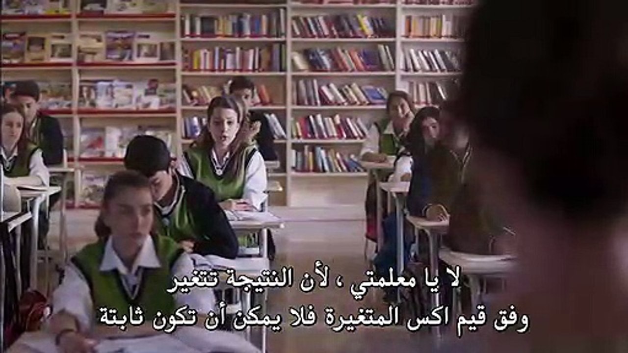 فيلم فرصة ثانية مترجم للعربية بجودة عالية (القسم 2)