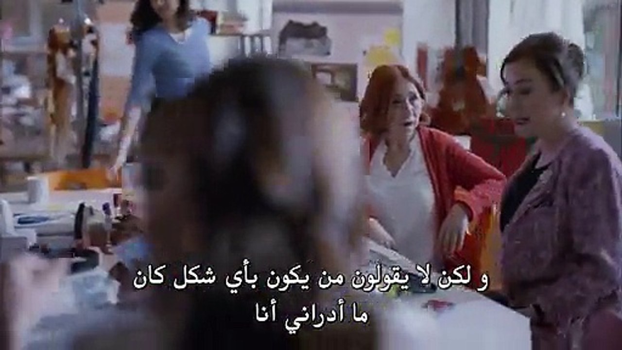فيلم فرصة ثانية مترجم للعربية بجودة عالية (القس...
