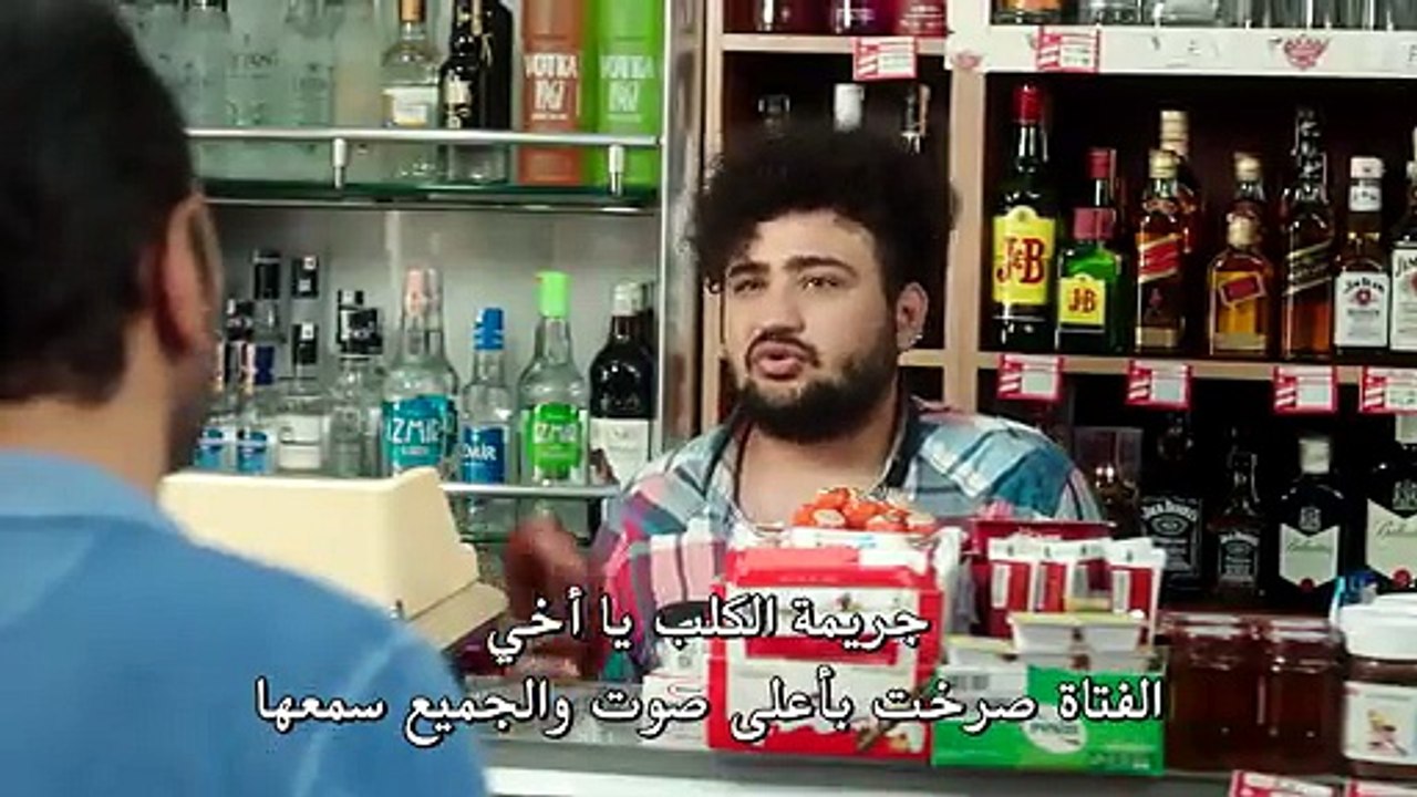 فيلم قبلة الحياة مترجم للعربية بجودة عالية (القسم 1)