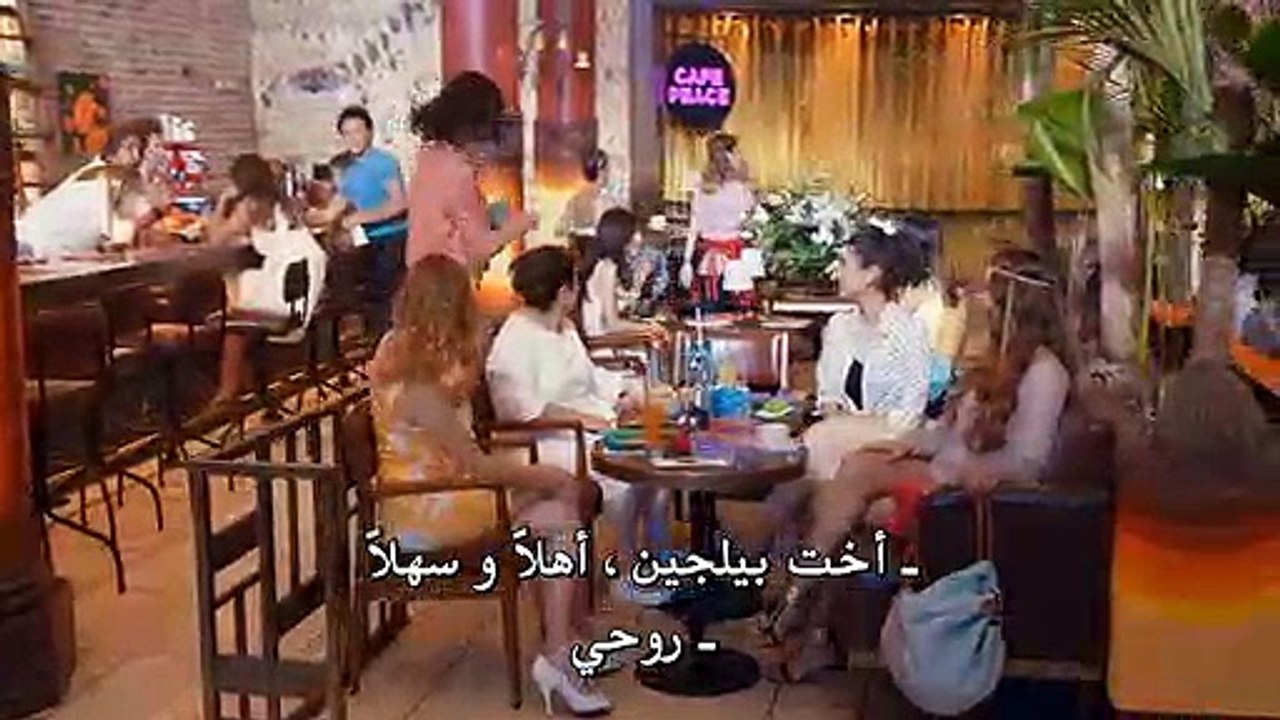 فيلم كل شيئ بسبب الحب مترجم للعربية بجودة عالية...
