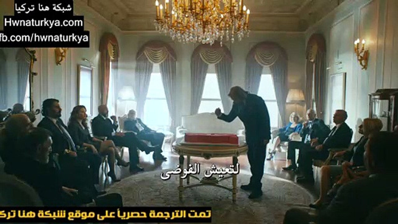 فيلم وادي الذئاب الوطن  إعلان ترويجي مترجم للعربية بجودة عالية