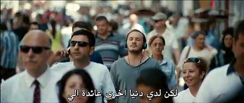 فيلم هل تم الأمر؟ مترجم للعربية بجودة عالية (القسم 2)