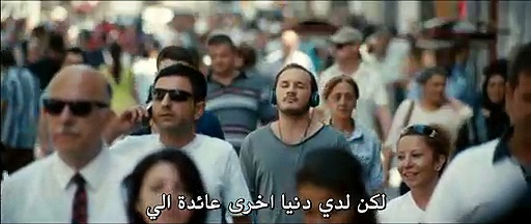 فيلم هل تم الأمر؟ مترجم للعربية بجودة عالية (القسم 2)