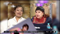 [투데이 연예톡톡] 