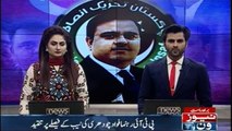 PTI leader Fawad Chaudhary criticized NAB's decision