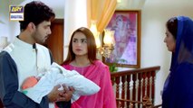 Pukaar Episode 25 - 5th July 2018 - ARY Digital Drama