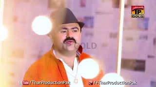 Assan Pakky Dholy De Mustaq Ahmed Cheena Latest Song 2018 Latest Punjabi