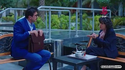 الحلقة 11 من مسلسل جيران الموسم الرابع بجودة 720