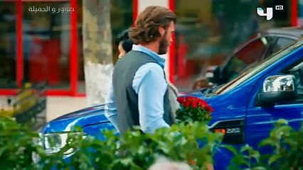 الحلقه 3 من مسلسل الشجاع والجميله الموسم الاول