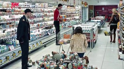 فيلم الجسد مترجم للعربية بجودة عالية (القسم 1)