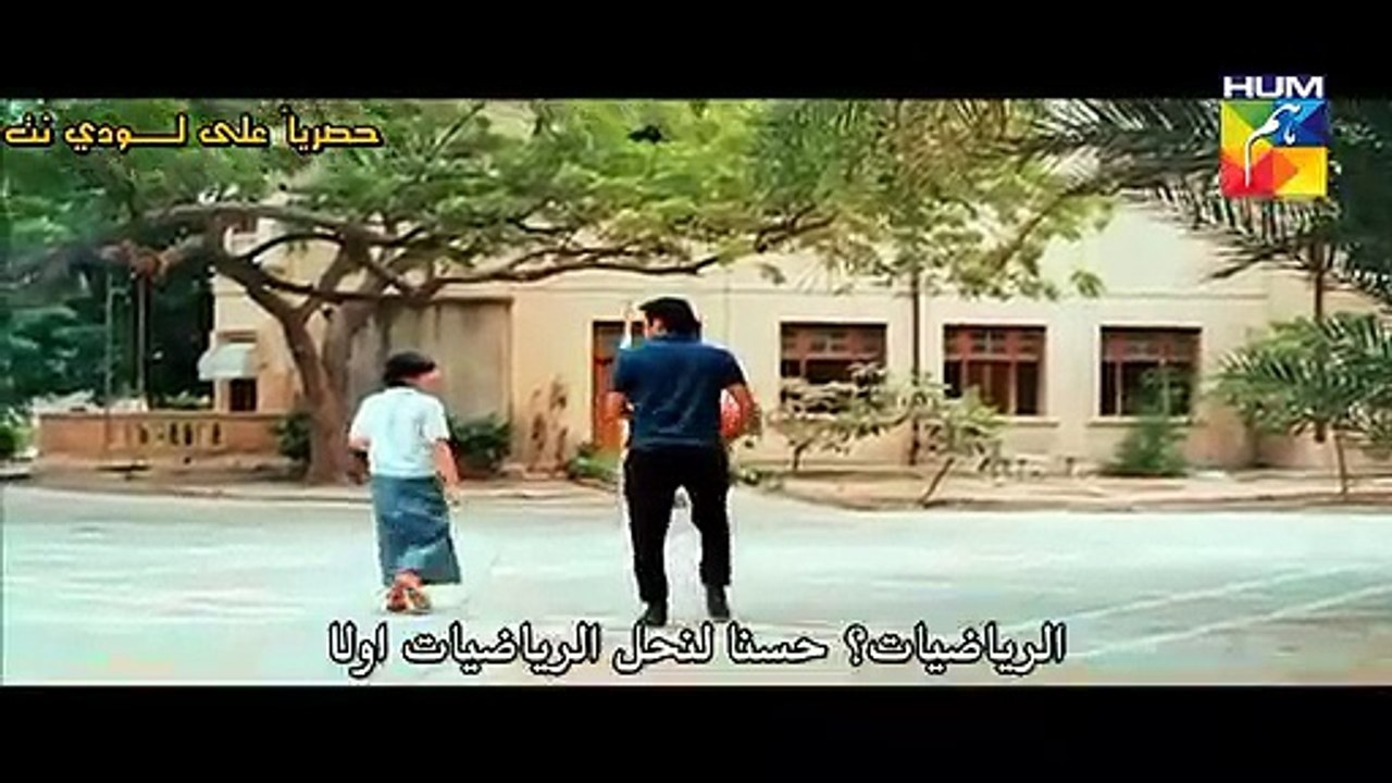 الحلقه الاولي من المسلسل الهندي بلا دموع بجودة HD