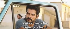 فيلم الرومانسية و الكوميديا التركي أخي أنا 2 مترجم  قسم 2