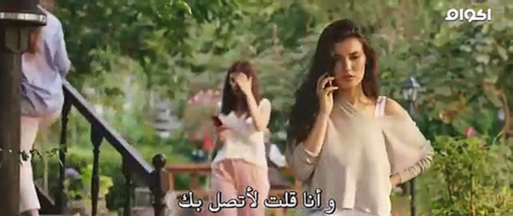 فيلم الرومانسية و الكوميديا التركي أخي أنا 2 مت...