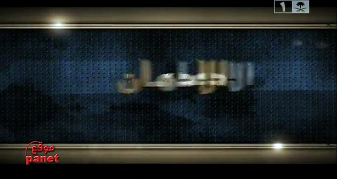 مسلسل شباب البومب الحلقة 15