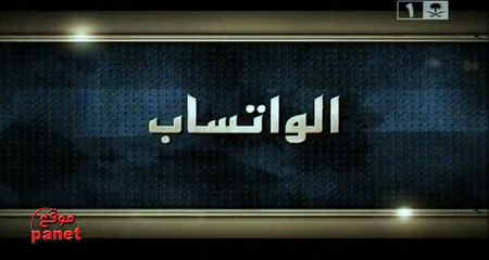 مسلسل شباب البومب الحلقة 21